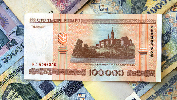 деньги белорусские рубли 100 тысяч рублей