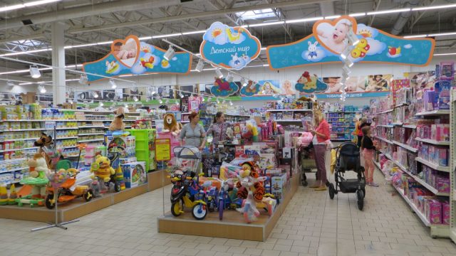 Торговые центры Минска 