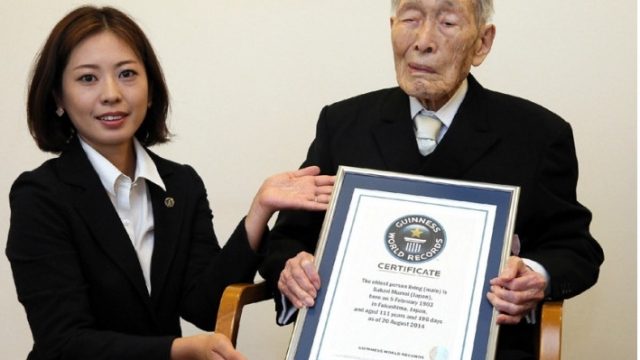 самый старый в мире японец