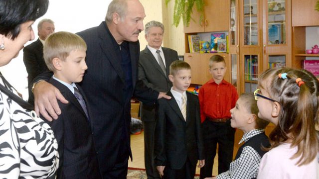 Лукашенко в детдоме 