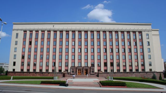 Администрация президента Республики Беларусь