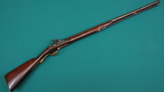 кавалерийское ружьё 19 века