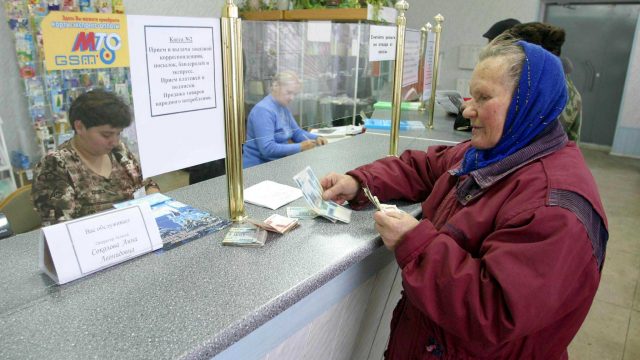 Пенсии в Беларуси