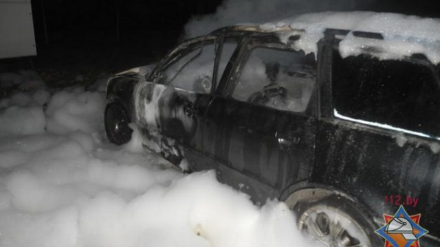 Сгоревшие автомобили