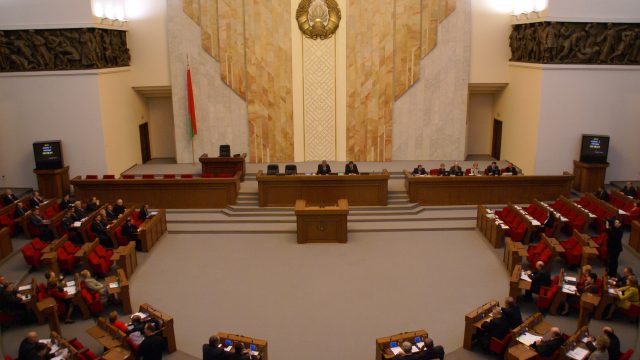 национальное собрание Беларуси