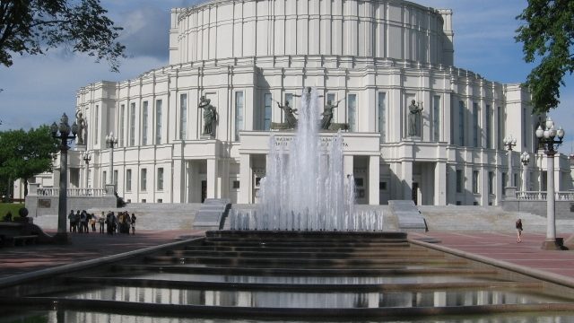 Национальный академический большой театр оперы и балета Республики Беларусь