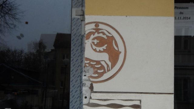 уничтожена фреска в Гродно