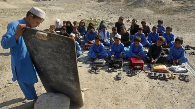 обучение афганских детей