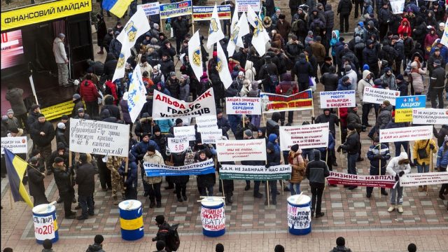 акция протеста в Киеве