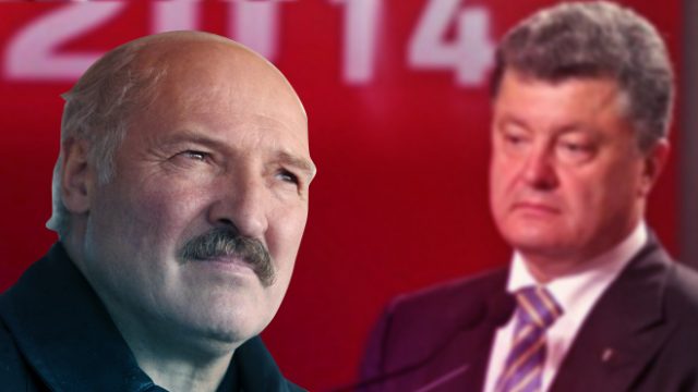 Встреча Лукашенко и Порошенко