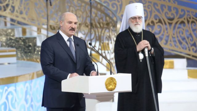 Лукашенко про ценности