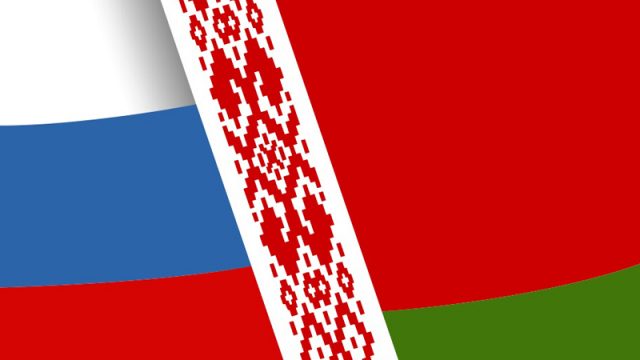 План России и Беларуси