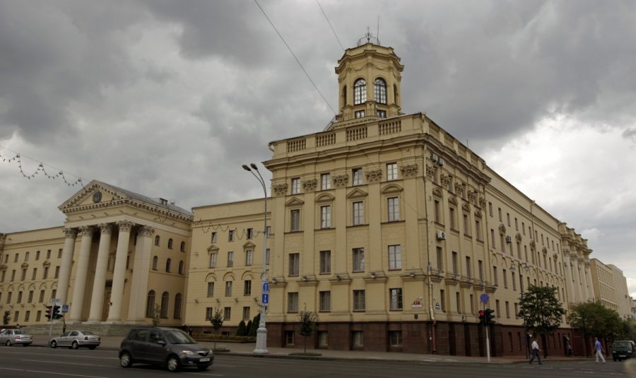 здание КГБ Беларуси