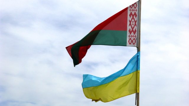 флаги Беларуси и Украины
