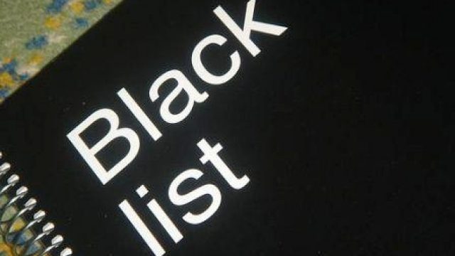 чёрный список