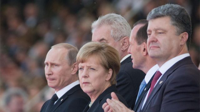 Президенты в Минске