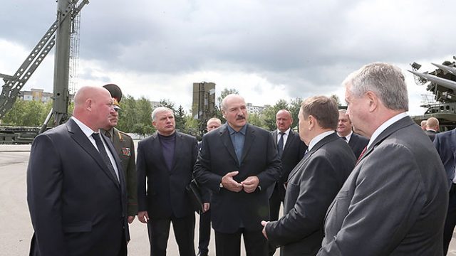 Поездка Лукашенко