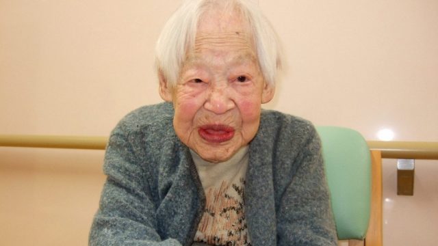 скончалась самая старая женщина в мире