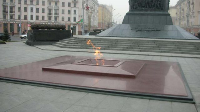 Вечный огонь в Минске