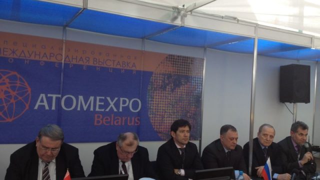 Атомэкспо-Беларусь 2015"