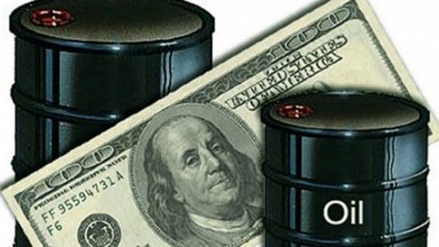 Пошлины на нефть