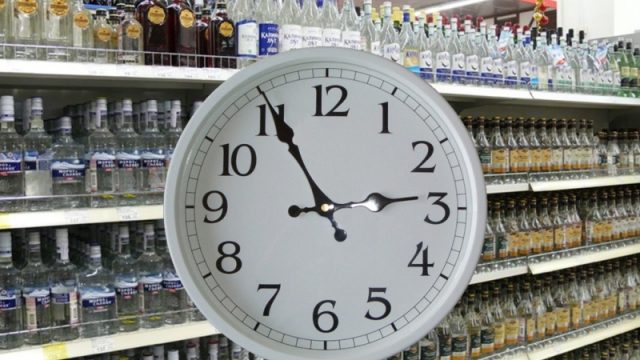 ограничение времени продажи алкоголя