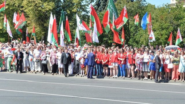 День Независимости Беларуси