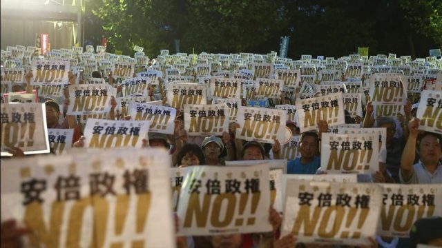 протест в Японии