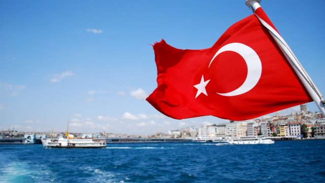 Посещение Турции