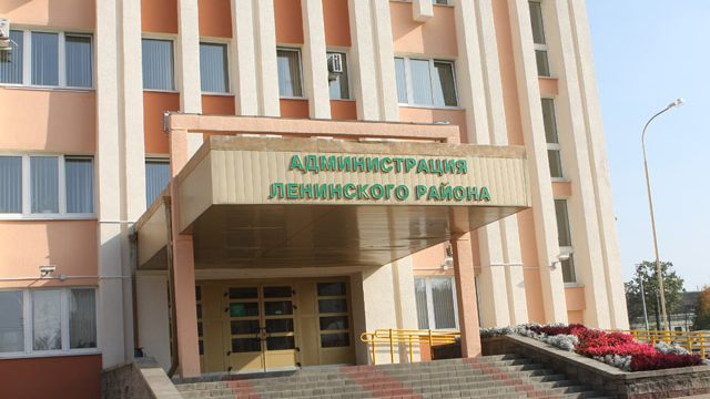 Бухгалтер администрации Ленинского района Минска за 9 лет незаконно присвоила 340 млн. рублей