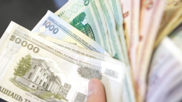 НацБанк: Инфляция в Беларуси до конца 2015 года составит 15-18%