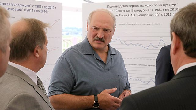 Лукашенко про учебники