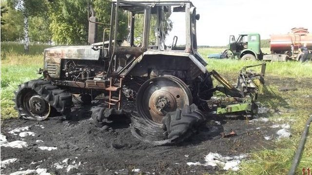 сгорел трактор