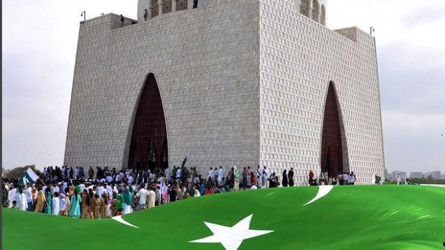 день независимости Пакистана