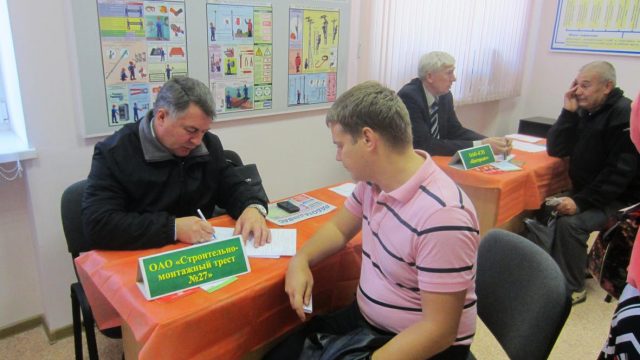 Число безработных в Минске за год увеличилось в 4,3 раза