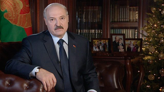 Программа Лукашенко 
