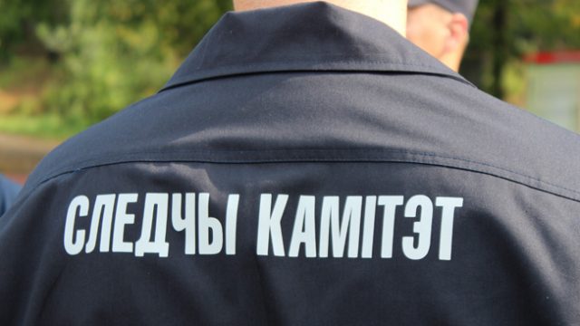 По факту убийства 9-летнего мальчика в Минске возбуждено уголовное дело