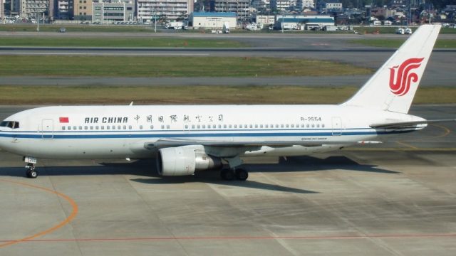 В Беларуси открывается представительство "Air China"