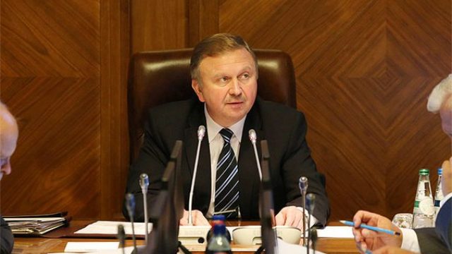 Правительство Беларуси разработало меры по развитию бизнеса в регионах