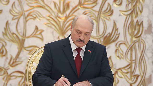 Лукашенко про предательство