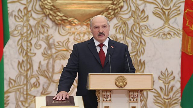 Инаугурация Лукашенко 