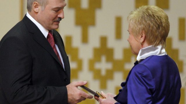 Лукашенко и Ермошина 