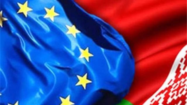 ЕС и Беларусь