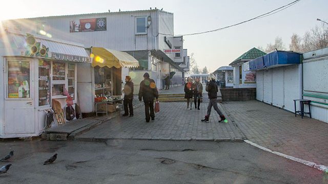 чижовский рынок