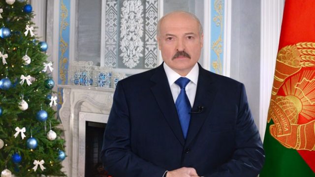 Обращение Лукашенко 