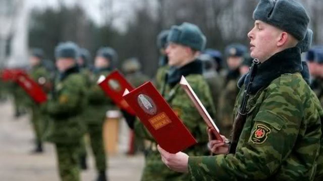 Армия Беларуси