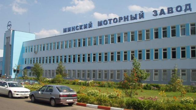 Минский моторный завод
