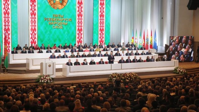 Лукашенко на Собрании