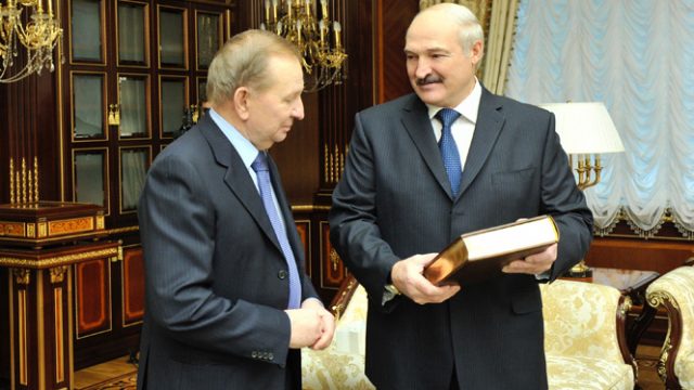 Лукашенко и Кучма 