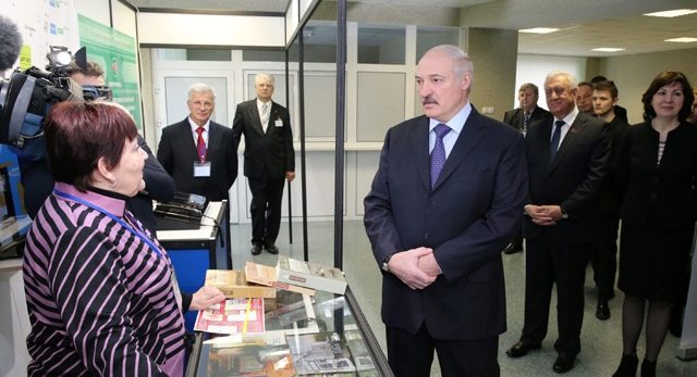 Лукашенко про тунеядцев 